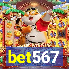 bet567