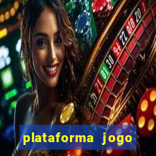 plataforma jogo 631.com é confiável