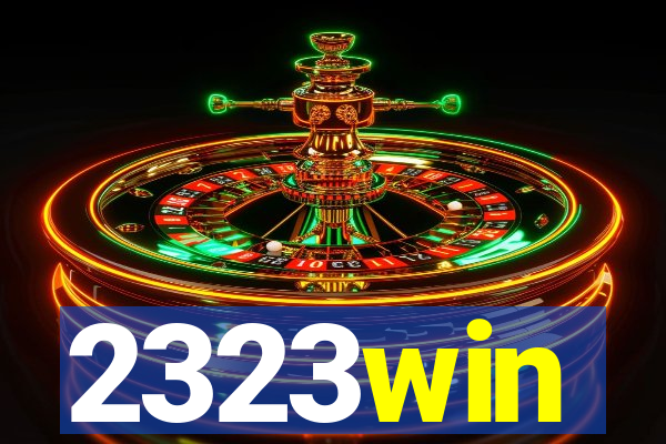 2323win