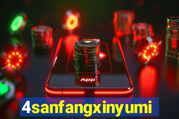 4sanfangxinyuming.com