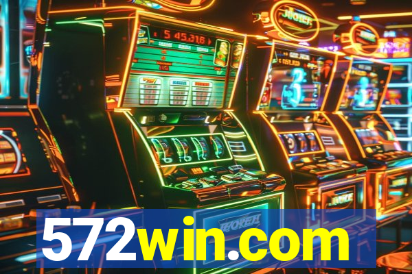 572win.com