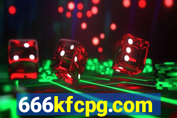 666kfcpg.com