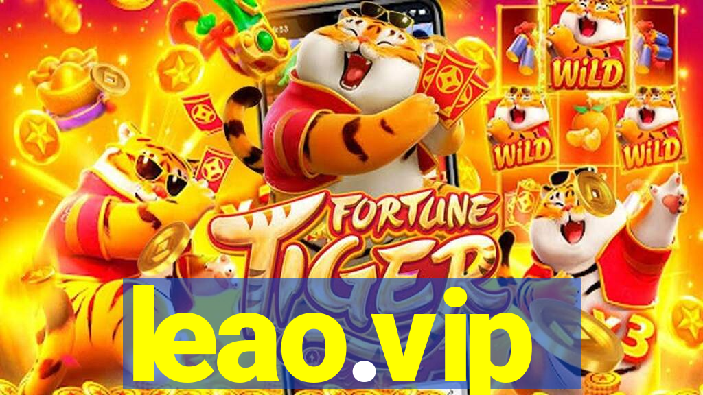 leao.vip